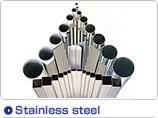 Stainless steel