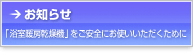 ���m�点