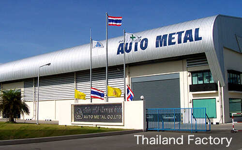 Thailand Factory