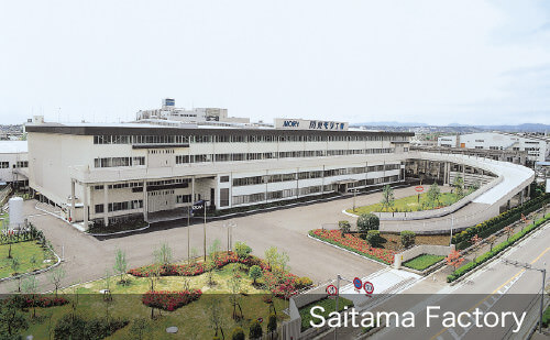 Saitama Factory