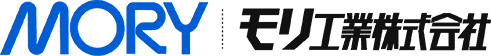 モリ工業株式会社